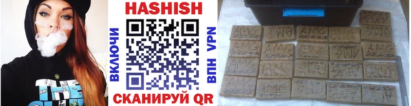 ГАШ 40% ТГК Кубинка