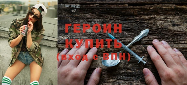 прущий лед Волосово