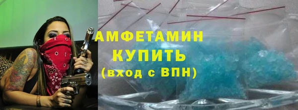 2c-b Володарск