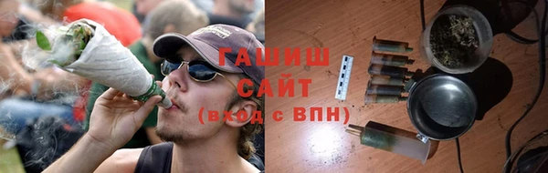 прущий лед Волосово