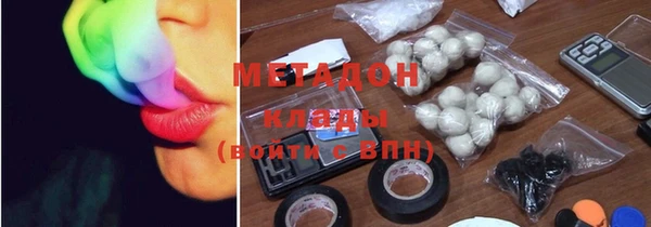 прущий лед Волосово