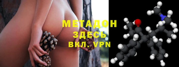 2c-b Володарск