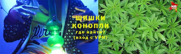 дистиллят марихуана Пересвет