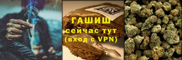 2c-b Володарск