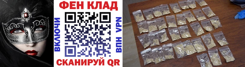 МЕТАМФЕТАМИН Methamphetamine  Купить где  Кубинка 